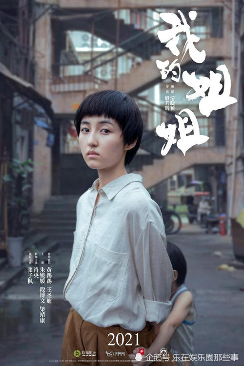 宇都宮共和国大学建筑学文凭证书